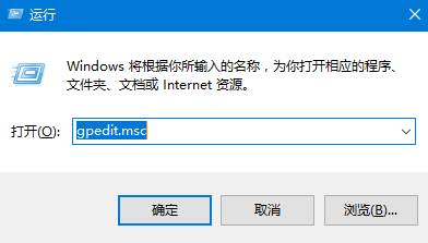 Win10锁屏界面没有关机按钮该怎么办？win10锁屏界面添加关机按钮的方法！