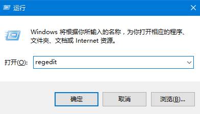 在win10资源管理器添加“在新进程中打开”的方法！