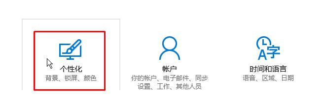 Win10没有弹出u盘该怎么办？win10找回弹出U盘图标的方法！