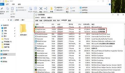 在win10资源管理器添加“在新进程中打开”的方法！