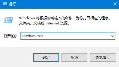 Win10安装打印机 0x0000002 错误的解决方法！