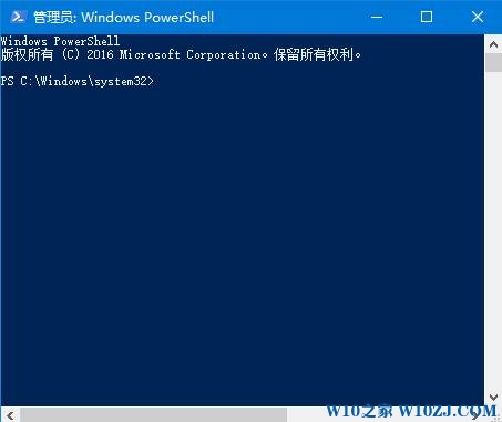 Win10系统使用PowerShell重启局域网电脑的操作方法！