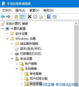 Win10 在关闭了用户账户控制的情况下无法打开... 的解决方法！