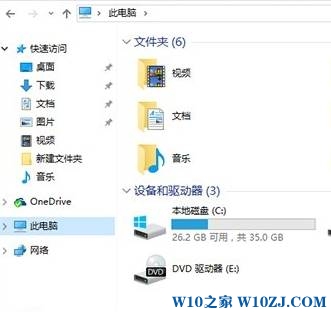 win10升级后光驱丢失该怎么办？Win10光驱消失的找回方法！