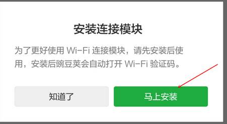 Win10系统提示电脑上usb设备不正常该怎么办？