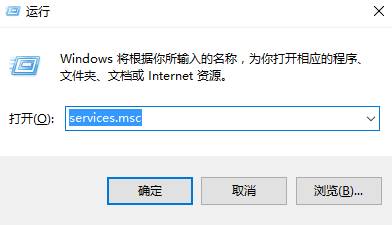 win10开机后桌面卡死该怎么办？