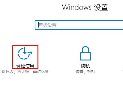 win10开机后桌面卡死该怎么办？