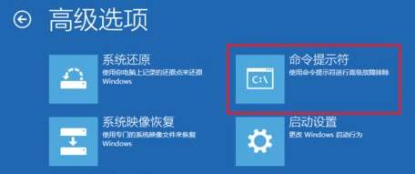 win10无法开机 0xc0000034 错误该怎么办？