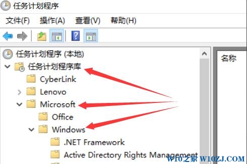 Windows 10 关闭自动维护的操作方法！