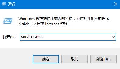 win10未安装任何音频输出设备怎么办？