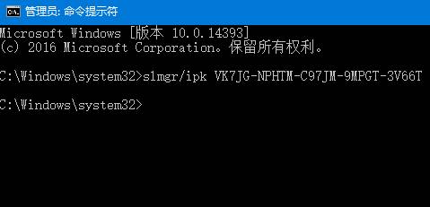 windows10如何才能永久激活？Win10真正永久激活方法（图文）