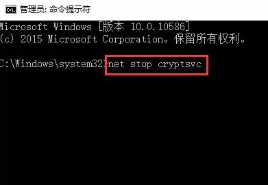 Win10 必应工具栏一直自动更新 的解决方法！