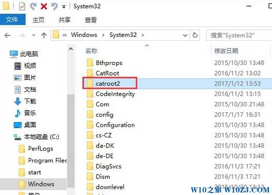 Win10 必应工具栏一直自动更新 的解决方法！