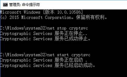 Win10 必应工具栏一直自动更新 的解决方法！