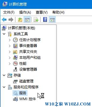 Win10系统bing工具栏如何卸载？必应bing工具栏卸载方法！