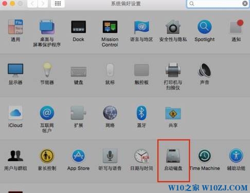 mac安装Win10双系统默认启动Mac OS X的设置方法！