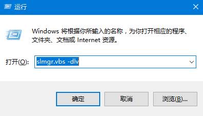 Win10系统怎么查看本机序列号？win10查看本机序列号的方法！