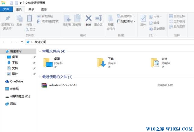 Mac装win10没有wifi该怎么办？mac装win10后没有无线的解决方法！