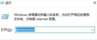 Win10 kms激活错误0xC004F074 的解决方法！