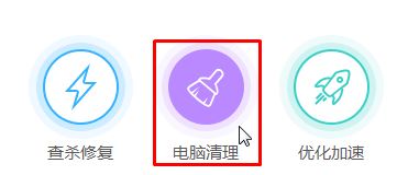 Win10系统如何清除电脑使用记录？windows10使用记录清理方法！