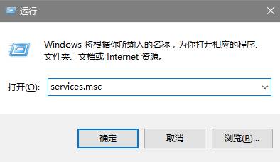 Win10系统office2013无法验证此产品的许可证的解决方法！