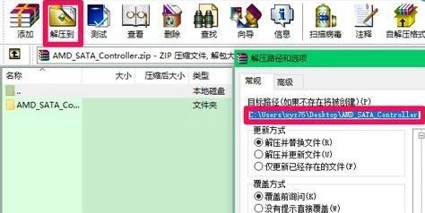 Win10系统无法识别新加硬盘该怎么办？