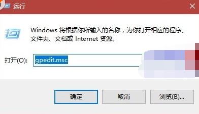 Win10个性化设置打不开该怎么办？win10无法打开个性化设置的修复方法！