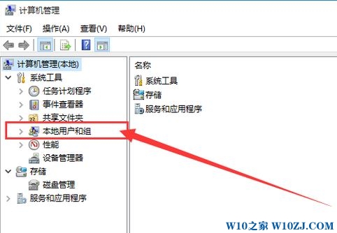 Win10如何使用管理员登录？Win10 以管理员身份登录的设置方法！