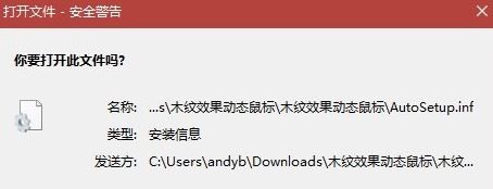 Win10鼠标指针怎么换？win10换鼠标指针主题的操作方法！