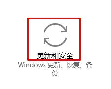 Win10 Defender无法启动 你的电脑未被监视 因为此应用的服务已停止