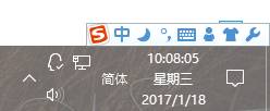 Win10系统不显示日期该怎么办？win10显示日期的设置方法！