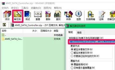 Win10系统新装机械硬盘后无法识别的解决方法！