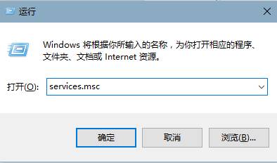 Win10如何关闭remote registry服务？