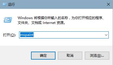 Win10把图形放大或缩小的操作方法！