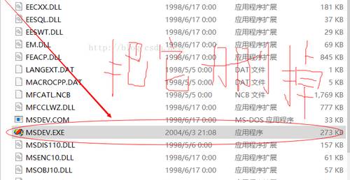 Win10 应用程序无法正常启动0xc0000142 该怎么办？