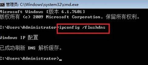 win10百度云打不开该怎么办？win10无法打开百度云的修复方法！