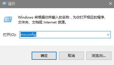 win10 你想允许来自未知发布者的此应用对你的设备进行更改吗？ 提示的取消方法！