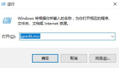 Win10怎么恢复欢迎界面？Win10欢迎界面设置方法！