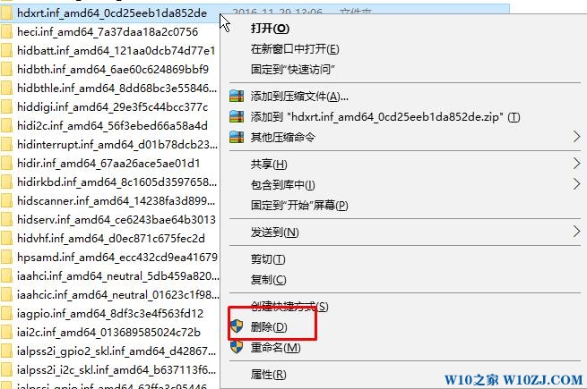 Win10扬声器和耳机怎么自动切换？Win10扬声器和耳机自动切换的方法！