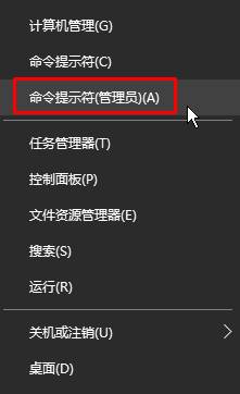 如何破解win10系统中的网络限制？win10网速限制解除方法！