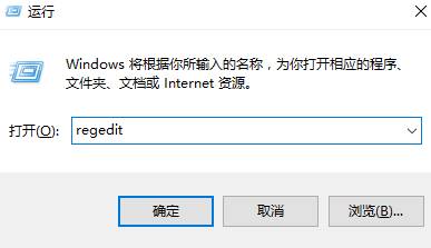 Win10打开Word黑色背景怎么去掉？