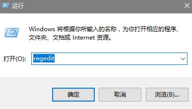 win10专业版怎么删除微软账户？win10删除微软账户的操作方法！