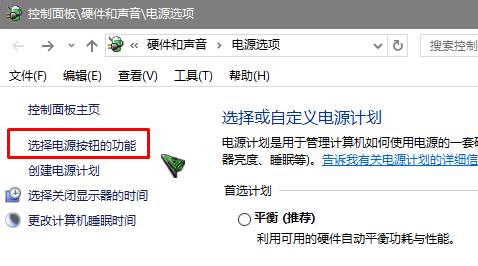 Win10怎么进bios？Win10系统进Bios的方法！