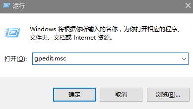 Win10如何禁止新建用户账户？禁止win10新建用户登录的设置方法！