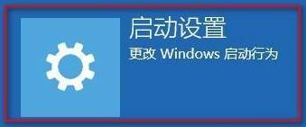 Win10 administrator您的账户已被停用 无法登录系统该怎么办？