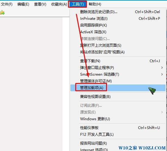 Win10 主人 没有安装flash player不能播放啊 的解决方法！