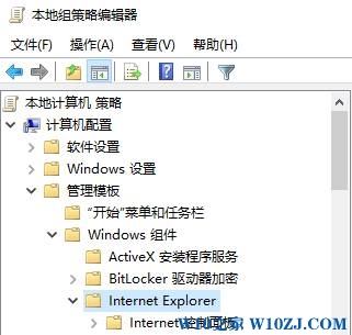 Win10正式版文件下载时文件名乱码该怎么办？