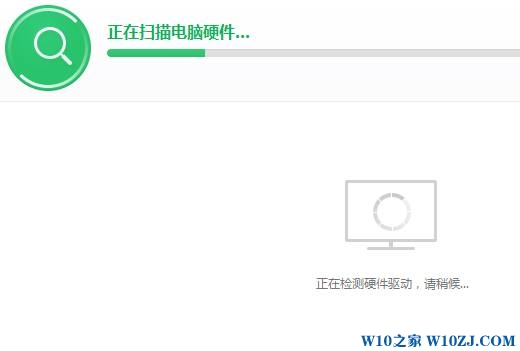 win10检测不到网络硬件该怎么办？