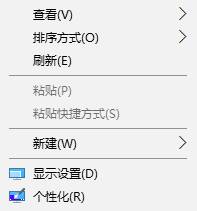 Win10正式版1607 标题栏的颜色怎么改？