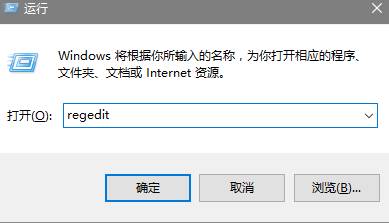 win10固态硬盘假死该怎么办？固态硬盘装win10间歇性假死的解决方法！